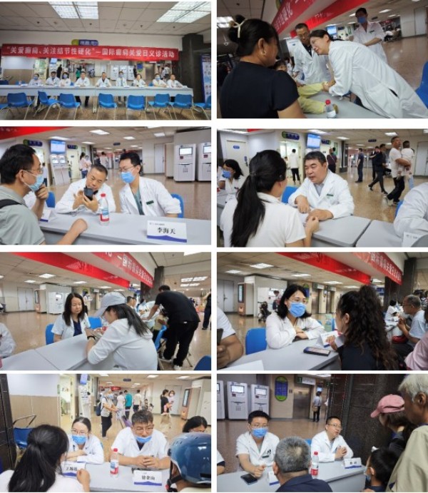 图片34.jpg 图片34.jpg