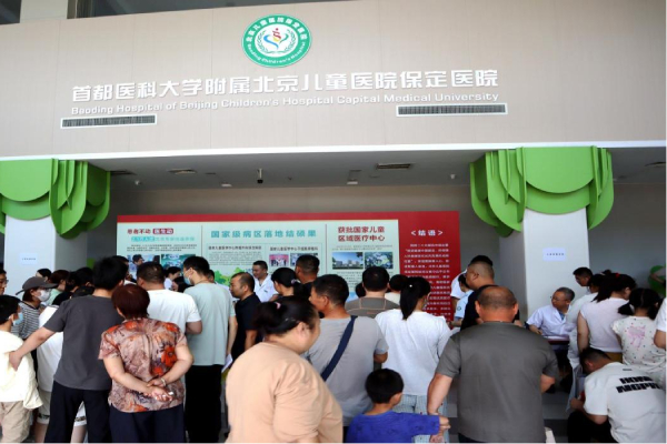 图片5.jpg 图片5.jpg