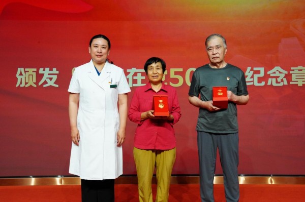 图片28.jpg 图片28.jpg