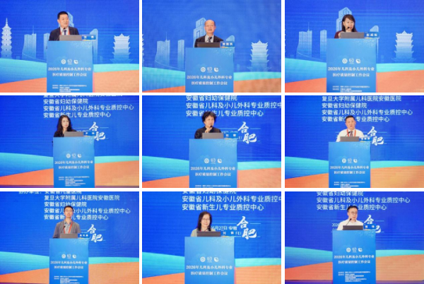 QQ20260702-173724.jpg