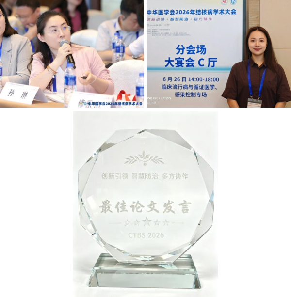 图片36.jpg 图片36.jpg