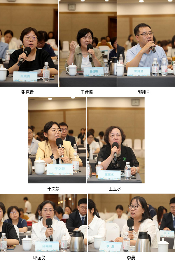 图片88.jpg 图片88.jpg