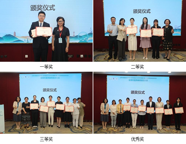 图片95.jpg 图片95.jpg