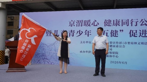 图片64.jpg 图片64.jpg