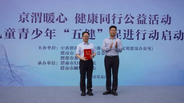 图片65.jpg 图片65.jpg