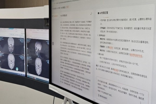 图片2.jpg 图片2.jpg