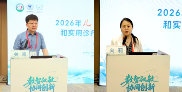图片4.jpg 图片4.jpg