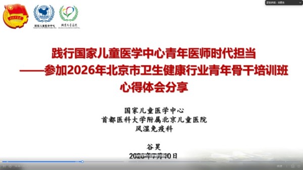 图片16.jpg 图片16.jpg