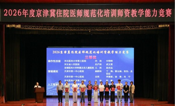 图片24.jpg 图片24.jpg