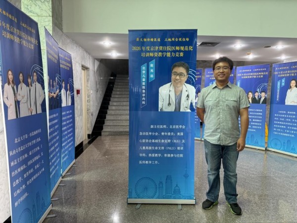 图片25.jpg 图片25.jpg