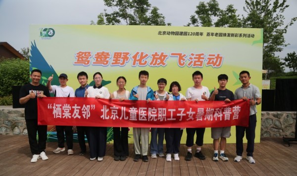 图片13.jpg 图片13.jpg