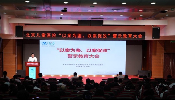 图片6.jpg 图片6.jpg