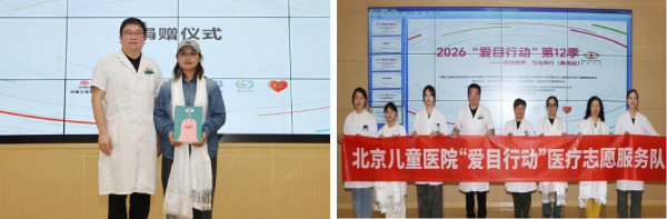 图片31.jpg 图片31.jpg