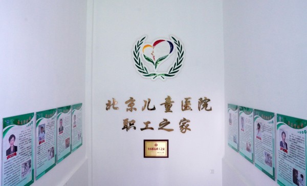 图片43.jpg 图片43.jpg