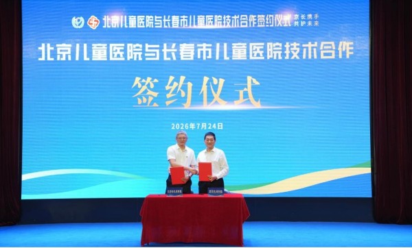 图片29.jpg 图片29.jpg