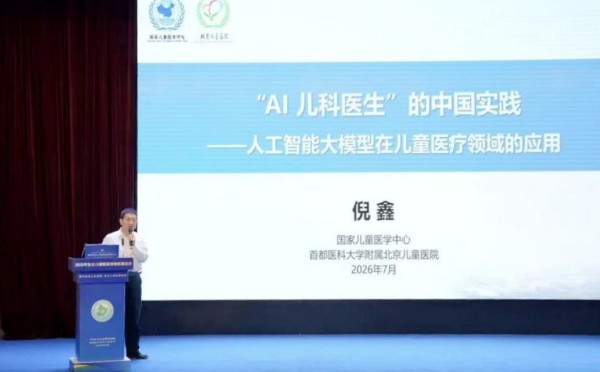 图片30.jpg 图片30.jpg