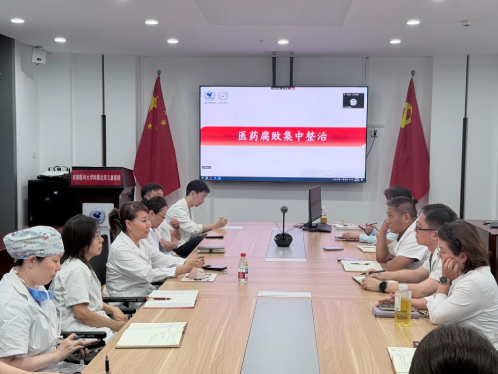 图片57.jpg 图片57.jpg