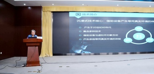 图片21.jpg 图片21.jpg