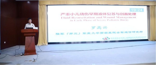 图片22.jpg 图片22.jpg
