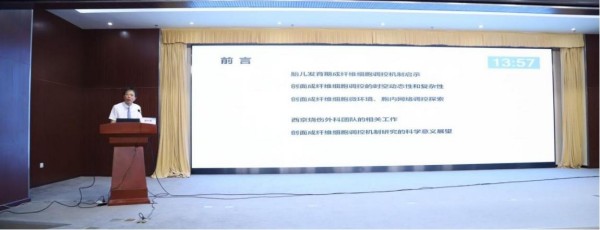 图片23.jpg 图片23.jpg