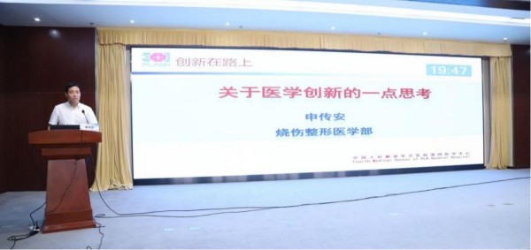 图片25.jpg 图片25.jpg