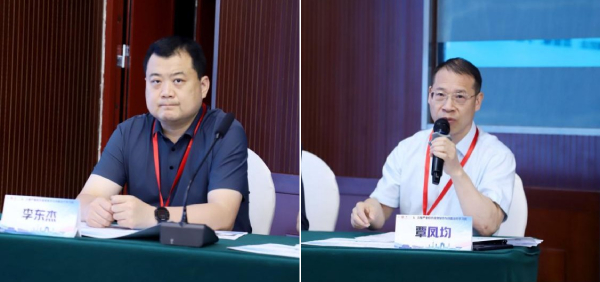 图片26.jpg 图片26.jpg