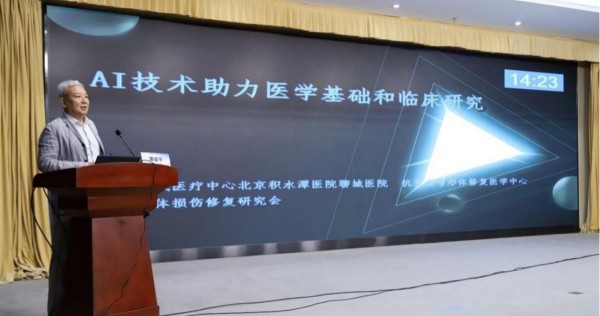 图片28.jpg 图片28.jpg