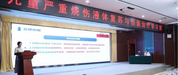图片29.jpg 图片29.jpg