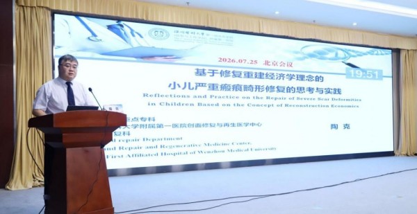 图片40.jpg 图片40.jpg