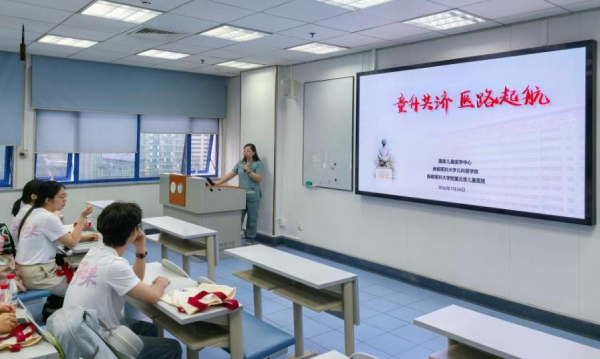 图片2.jpg 图片2.jpg