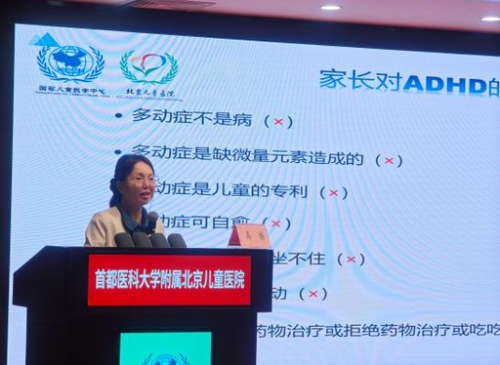 图片24.jpg