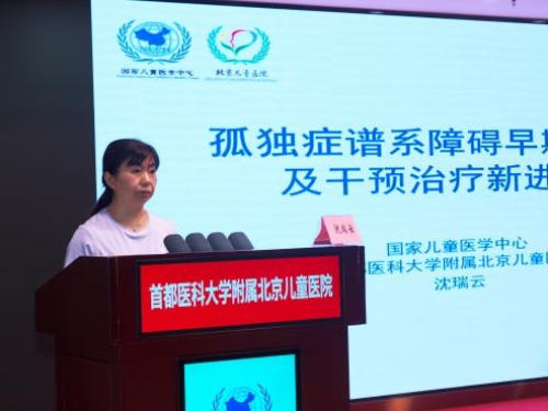图片25.jpg