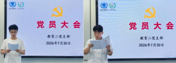 图片44.jpg 图片44.jpg