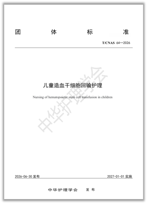 图片10 (1).jpg 图片10 (1).jpg