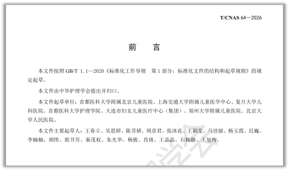 图片11.jpg 图片11.jpg