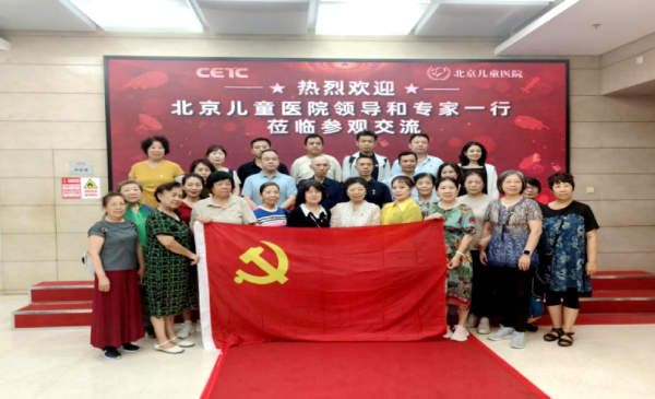 图片4.jpg 图片4.jpg