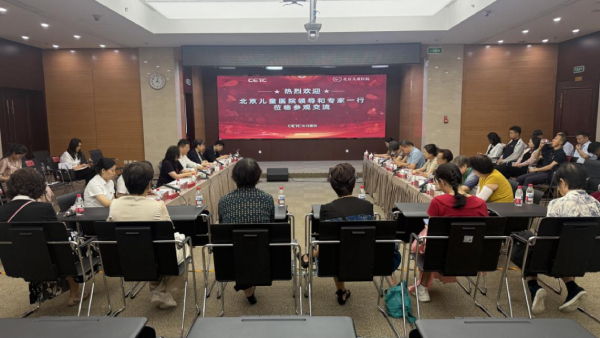 图片6.jpg 图片6.jpg