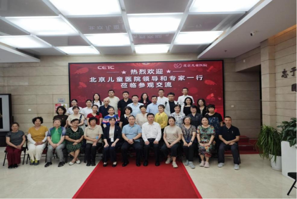 图片9.jpg 图片9.jpg