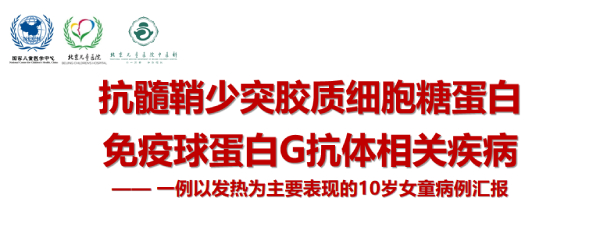 图片19.jpg 图片19.jpg