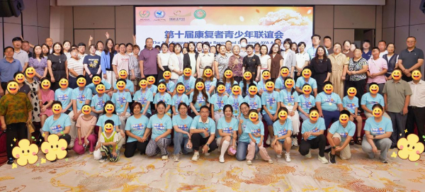 图片17.jpg 图片17.jpg