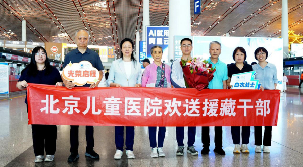 图片3.jpg 图片3.jpg