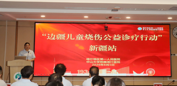 图片3.jpg 图片3.jpg