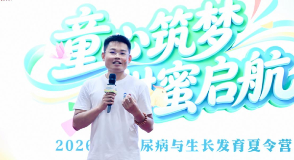 图片43.jpg 图片43.jpg