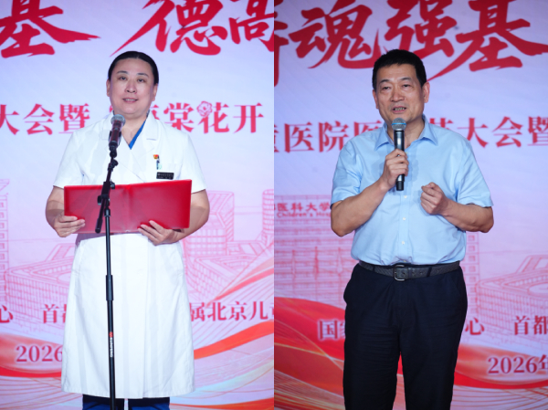 图片4.jpg 图片4.jpg