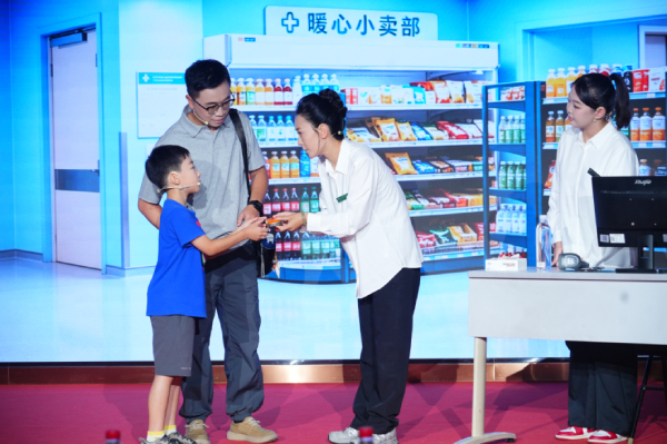 图片12.jpg 图片12.jpg