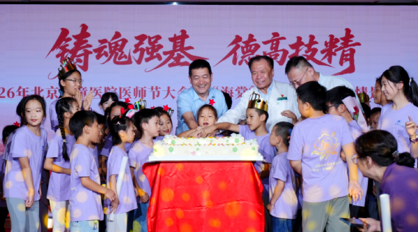 图片19.jpg 图片19.jpg