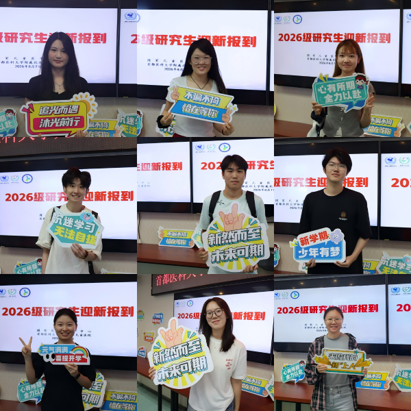 图片27.jpg 图片27.jpg