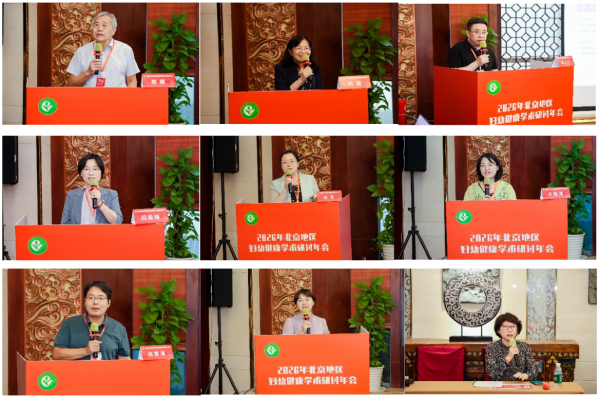 图片24.jpg 图片24.jpg