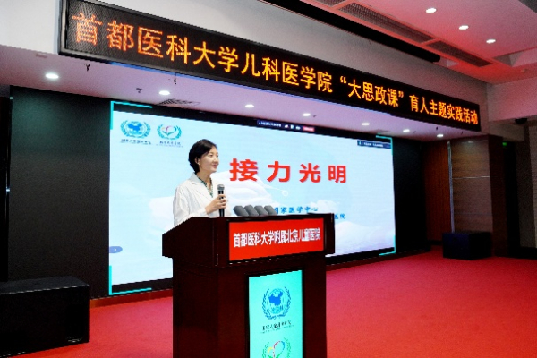 图片3.jpg 图片3.jpg