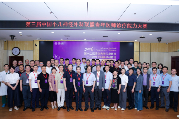图片16.jpg